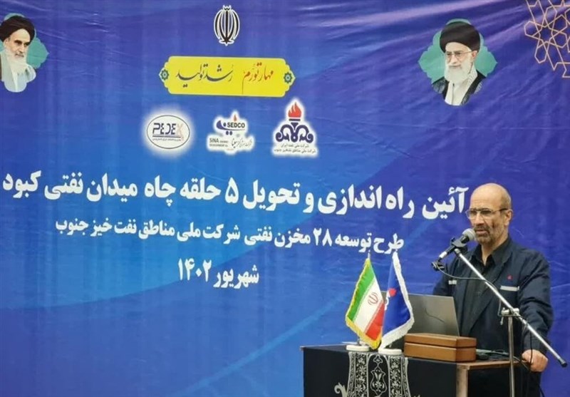 NISOC Chief: Iran can overcome sanctions by relying on Its own capabilities