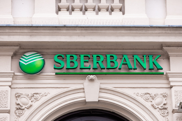 بزرگترین بانک روسیه انتقال وجه به ایران را راه‌اندازی کرد