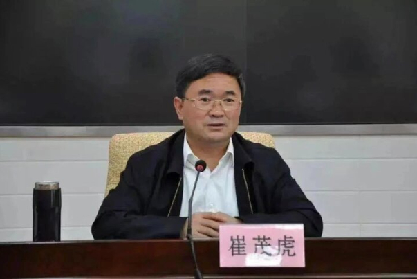 رئیس سابق سازمان ادیان کشور چین بازداشت شد