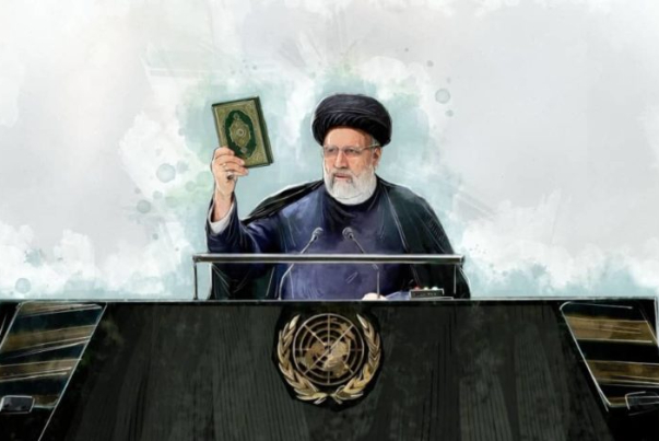 بيان إشادة برفع الرئيس الإيراني للقرآن الكريم في الأمم المتحدة