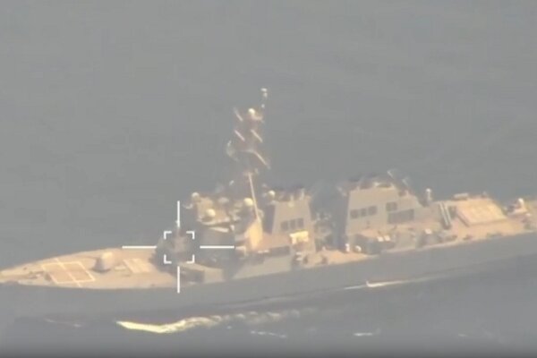 Iranian drone keeps US warship under surveillance for 24 hrs