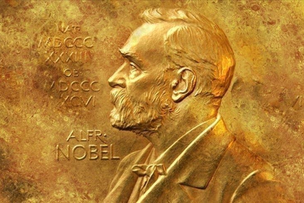 Statement of Iran's embassy in Oslo regarding the Nobel Peace Prize ceremony
