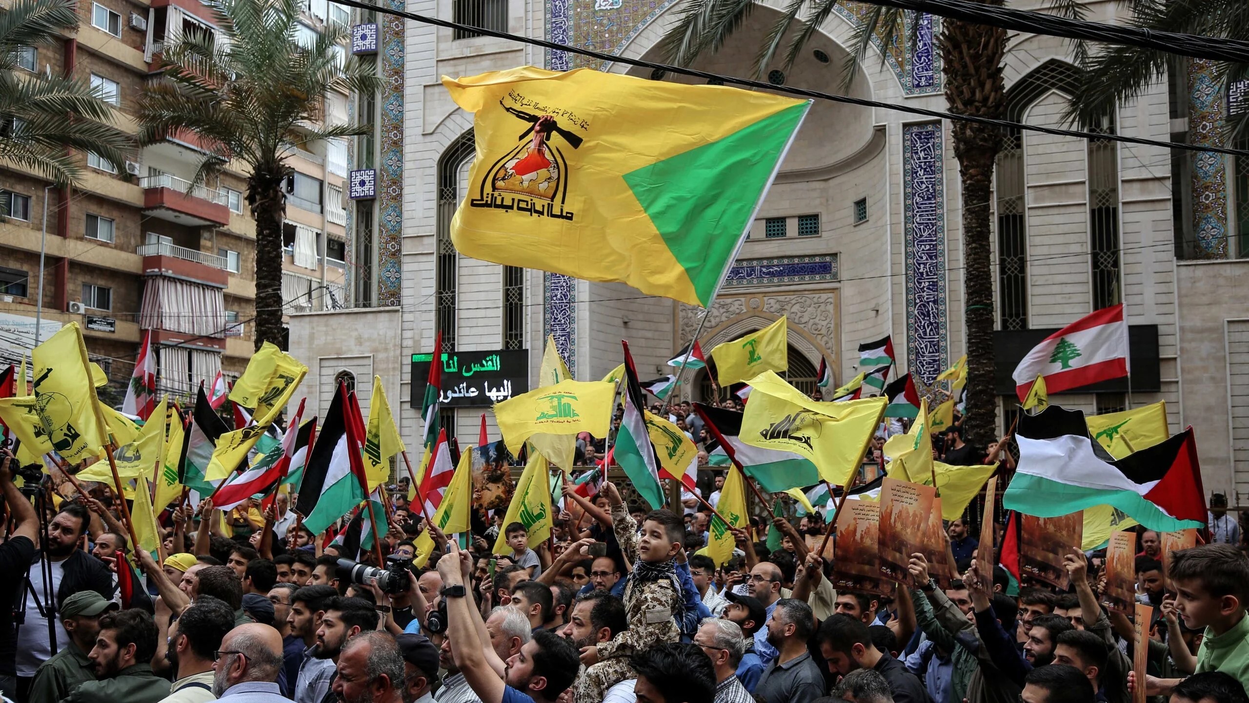 Hezbollah's statement regarding this group's attack on zonist sites
