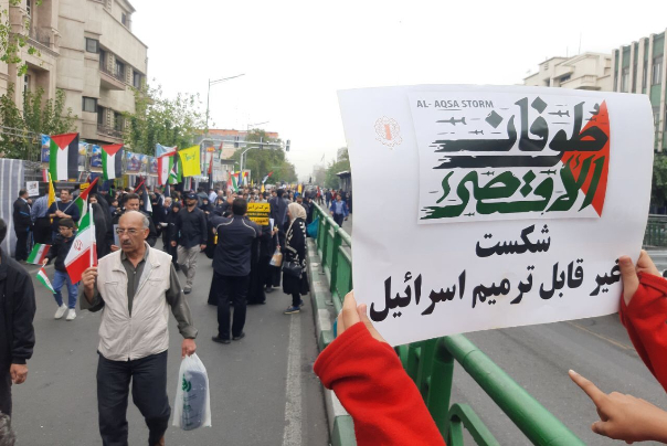 راهپیمایی مردم جهان در حمایت از مردم مظلوم فلسطین؛ فریاد «مرگ بر اسرائیل» در ایران و جهان طنین انداز شد