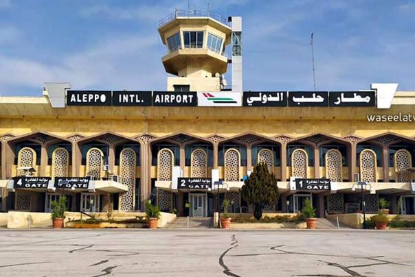 فعالیت فرودگاه بین‌المللی حلب از سرگرفته شد