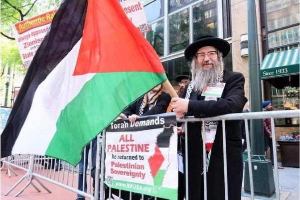 اليهود يتظاهرون ضد العدوان الإسرائيلي على غزة