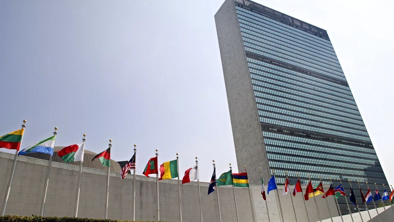 Official announcement of end of UN Security Council sanctions against Iran