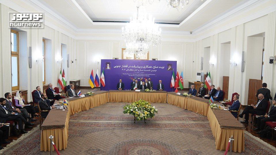 كلمة افتتاح اجتماع وزراء خارجية 3+3 في طهران