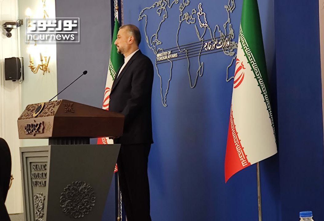 The press conference of Iran's FM in the aftermath of the 3+3 meeting