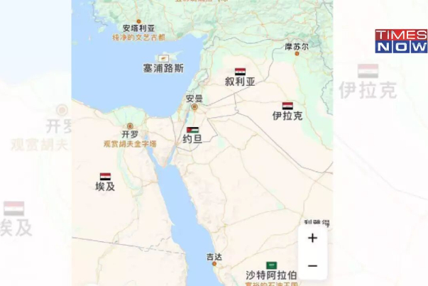 نام اسرائیل از نقشه‌های چین محو شد