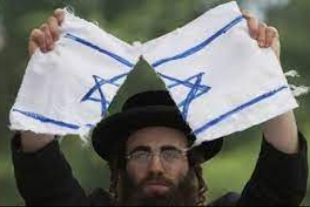 «صهیونیسم» داعش دین یهود است