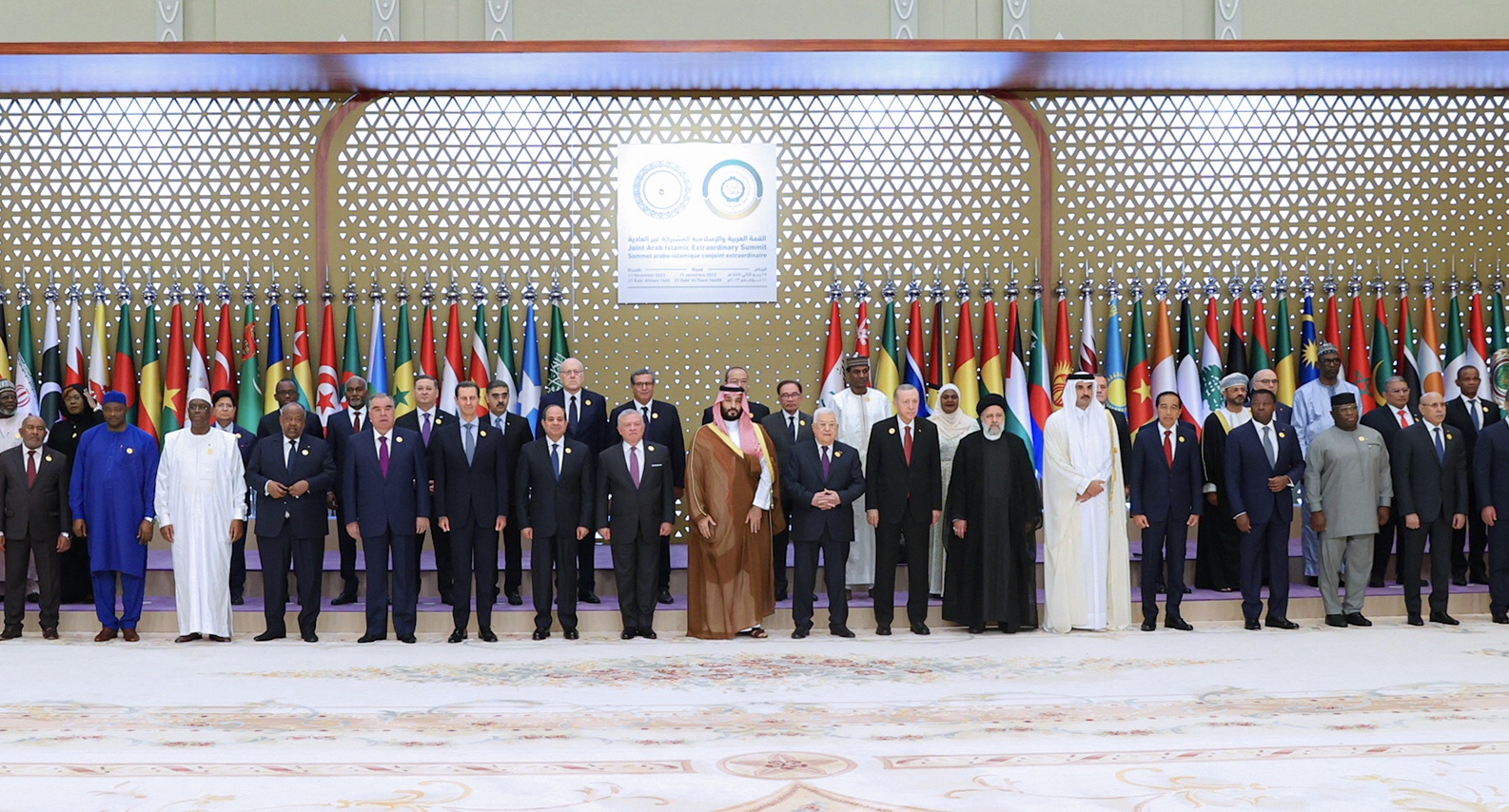 Riyadh summit urges end to Gaza siege