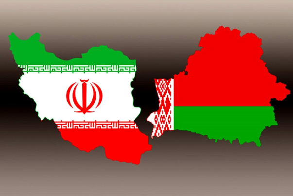 13 правительство Исламской Республики проложило путь к достижению $1 млрд во взаимоотношениях с Беларусью