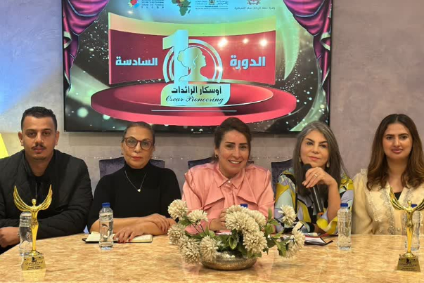أوسكار الرائدات يكرم المرأة الأفريقية الرائدة بالرباط