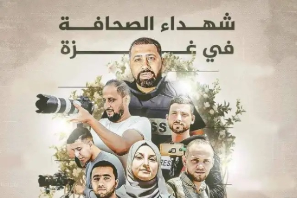 أكبر مجزرة بحق الصحفيين في التاريخ الحديث.. استشهاد 60 صحفيًا في حرب غزة