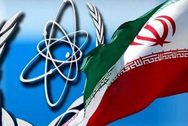 Iran's response to Rafael Grossi's latest report