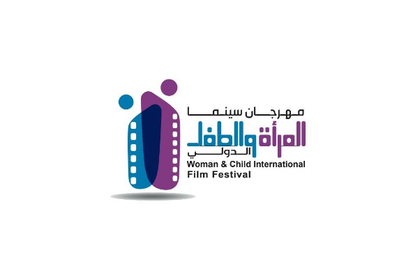 انطلاق مهرجان سينما المرأة والطفل الثاني بمسقط الإثنين القادم
