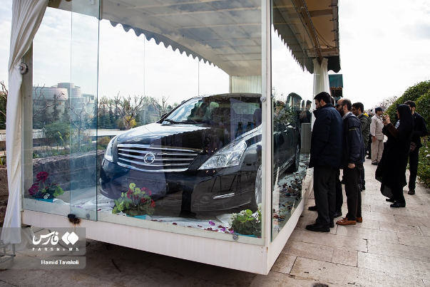 گزارش تصویری | رونمایی از خودروی «شهید فخری‌زاده»
