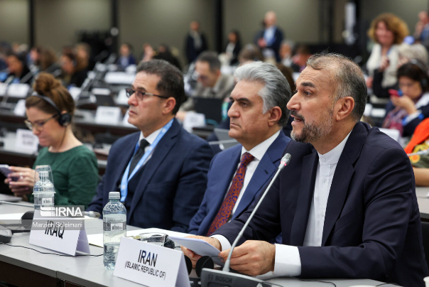 Iranian FM's statement in the global Refugee Forum
