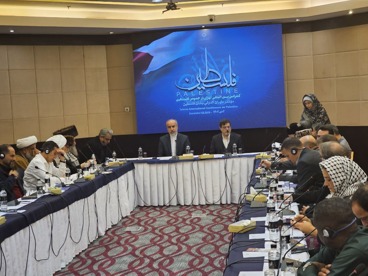 Comprehensive report on Tehran International conference on Palestine