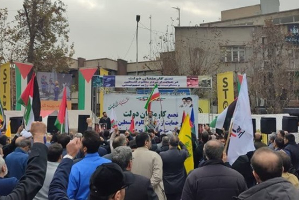 تجمع عمالي في طهران نصرة للشعب الفلسطيني