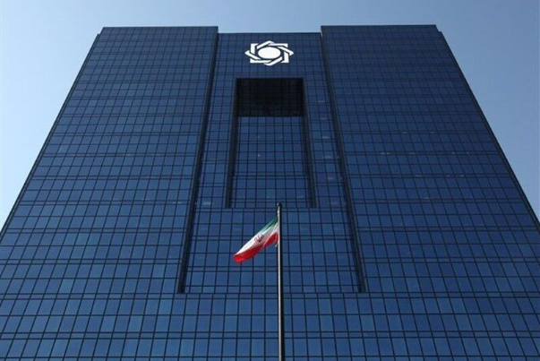 Меджлис поручил Центробанку Ирана принять меры по возвращению денежных средств из Бахрейна
