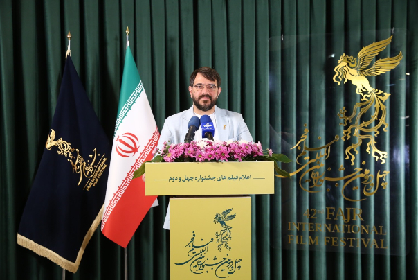 الإعلان عن أسماء الأفلام المشاركة في مهرجان فجر الـ42