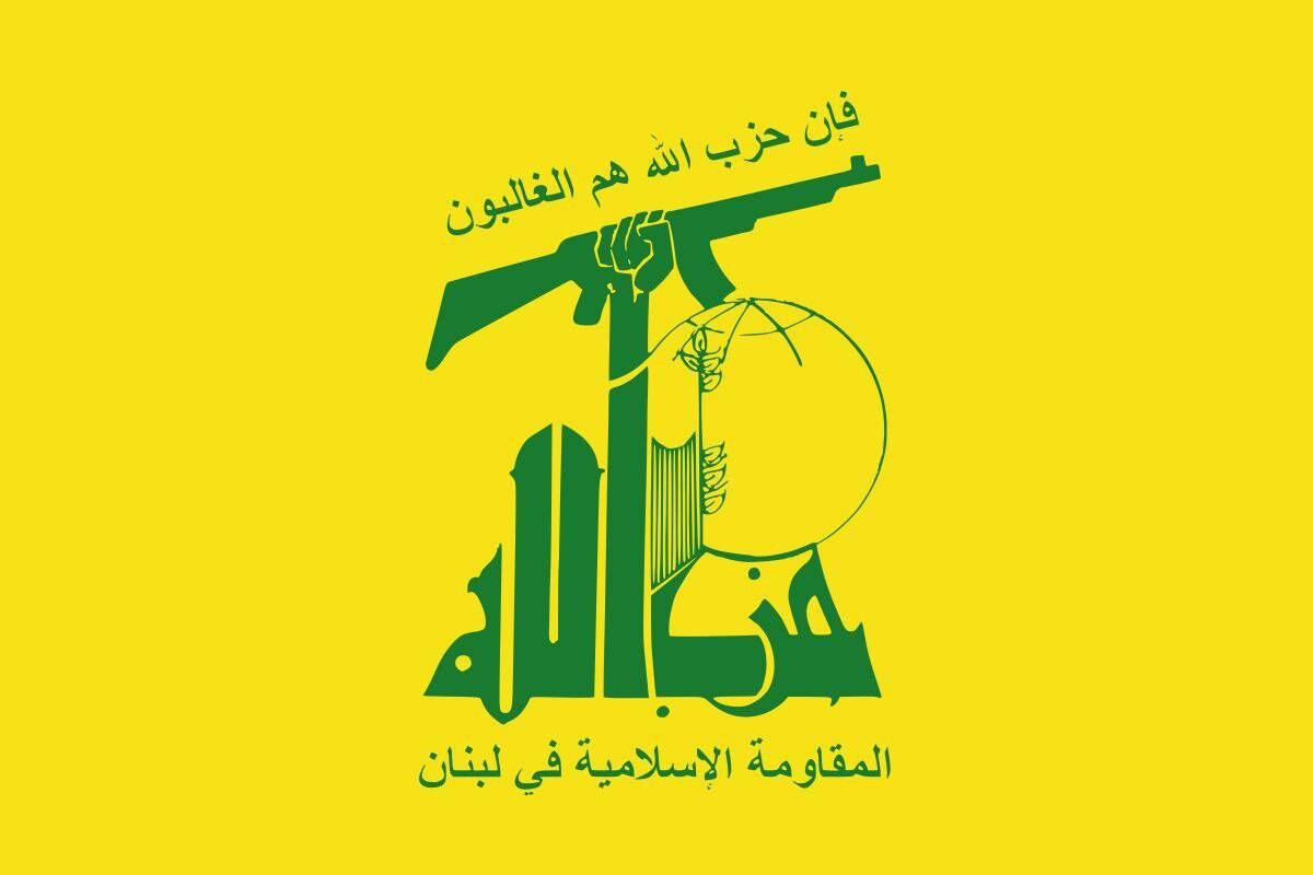Hezbollah: US supports Zionist terrorism, but blacklists Ansarullah