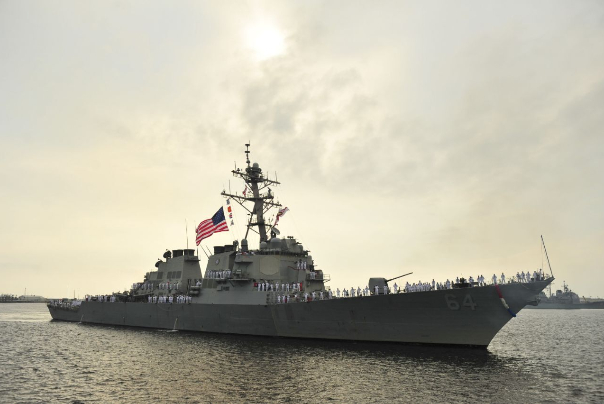 حمله مجدد یمن به یک کشتی آمریکایی در خلیج عدن