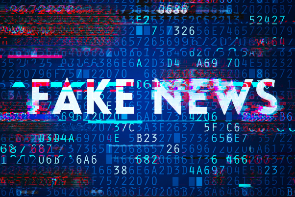 كيف تميز بين االاخبار الكاذبة والحقيقية؟