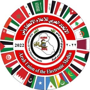 الاتحاد العربي للاعلام الالكتروني يطلق اول قناة بث رقمي في العراق