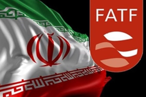 أبعاد وآثار حذف اسم إيران من التوصية رقم سبعة لمجموعة العمل المالي (FATF)