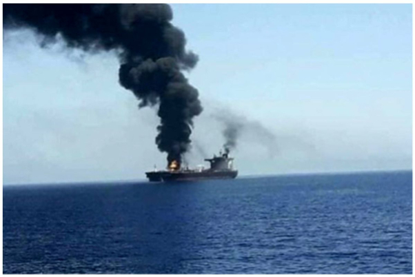 Америка: Йемен атаковал корабль