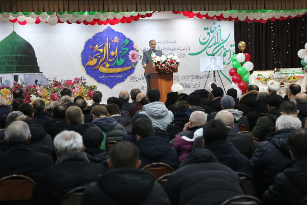 Islamic Revolution anniversary marked in world capitals