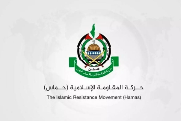 Hamas holds US, Israel accountable for Rafah crimes