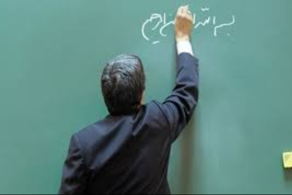 تصویب امتیاز جدید در رتبه‌بندی معلمان ورودی 99 و 98