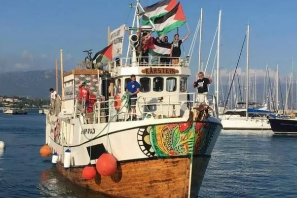 Корабли с гуманитарной помощью отправляются в Газу, чтобы прорвать блокаду