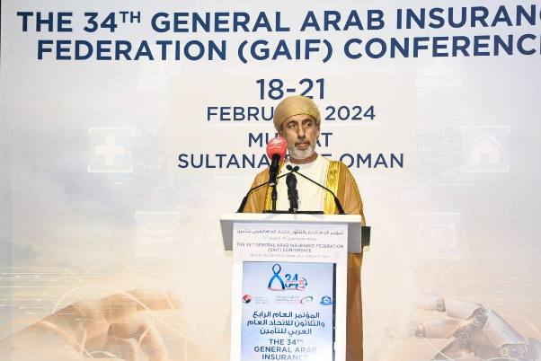 بدء فعاليات المؤتمر الإقليمي 34 للاتحاد العام العربي للتأمين بمركز عُمان للمؤتمرات والمعارض،