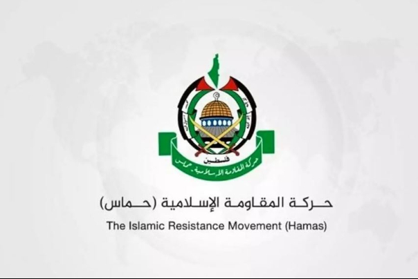 Hamas hails UN experts for highlighting plight of women in Gaza