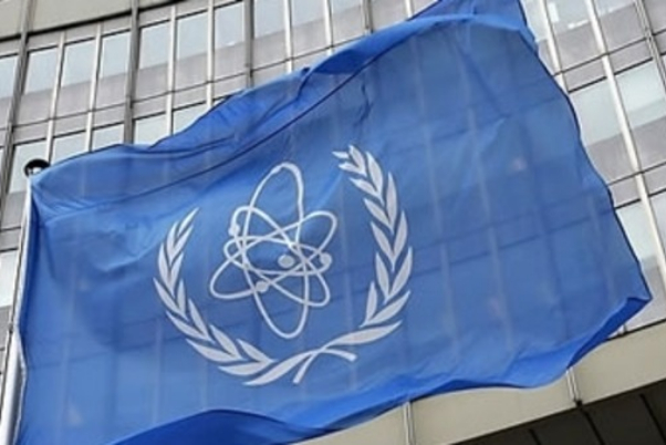 وكالة الدولية للطاقة الذرية: ايران خفضت احتياطاتها من اليورانيوم المخصب بنسبة 60%