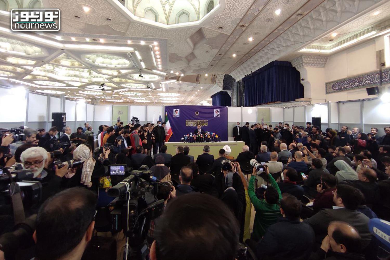 بیست و چهارمین نمایشگاه رسانه‌های ایران با حضور وزیر فرهنگ افتتاح شد