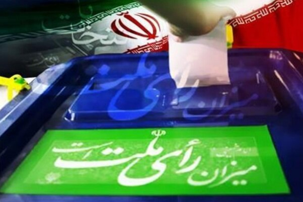 עם שיעור השתתפות של 41%...העם האיראני נכשל בקמפיין להחרים את הבחירות על ידי כלי תקשורת זרה