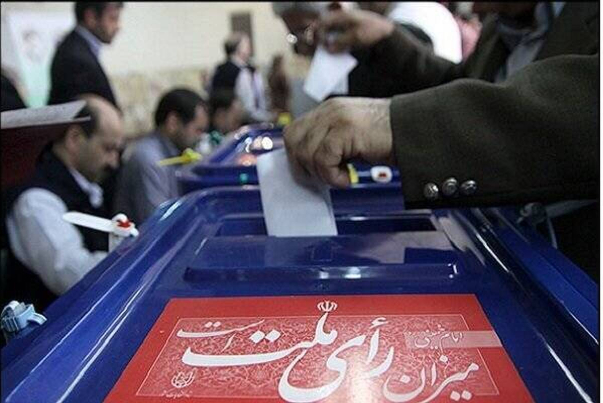 انتخابات مجلس در مشهد به دور دوم کشید/ سه نامزد به مجلس راه یافتند