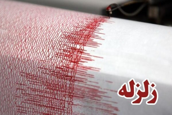 زلزله 5.6 ریشتری در فنوج سیستان و بلوچستان +فیلم