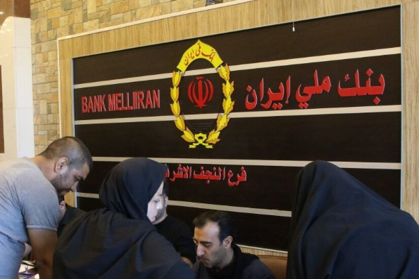 Bank Melli Iran resumes operations in Iraq