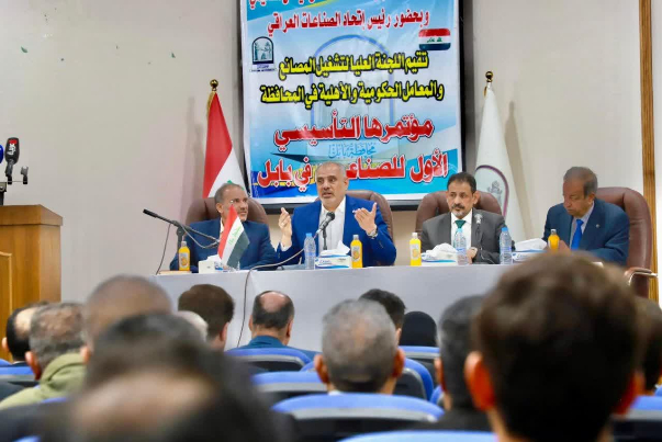 محافظ بابل: اكدنا استعدادنا لتوفير كل الامكانيات و تذليل العقبات لتقويم المصانع