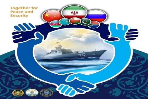 Совместные учения пояса морской безопасности Ирана, Китая и России с завтрашнего дня