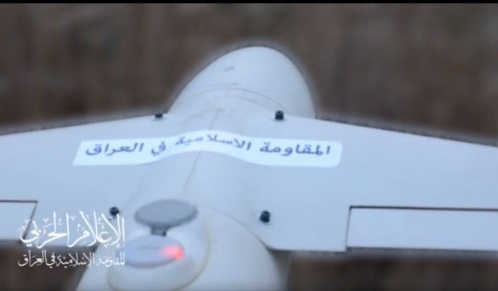 Iraqi resistance drone hits Tel Aviv airport