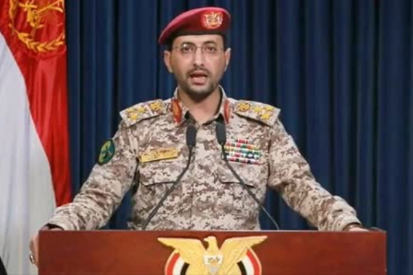 Заявление йеменской армии по поводу нападения на американский корабль