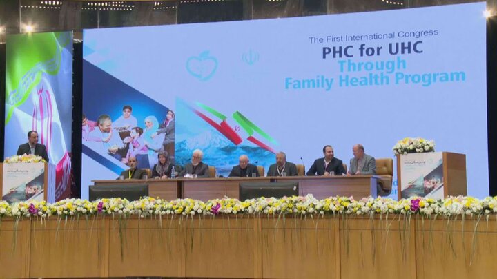 WHO registers 'Family Health Program' as Iranian initiative